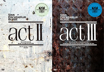 act II+act III (合併号)