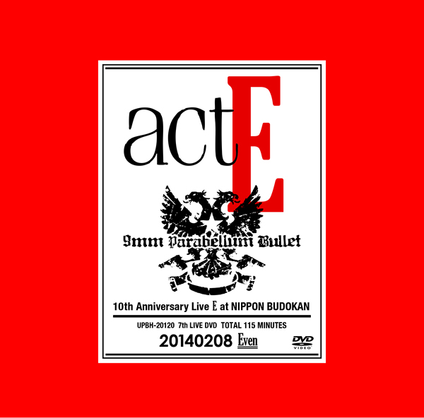 act E